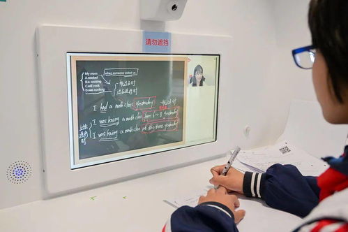 申時校園 數(shù)字化賦能下的“雙減”新生態(tài)——閔行區(qū)課后服務實踐案例調(diào)查